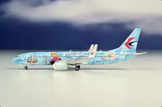 53806 phoenix diecast models detailing
