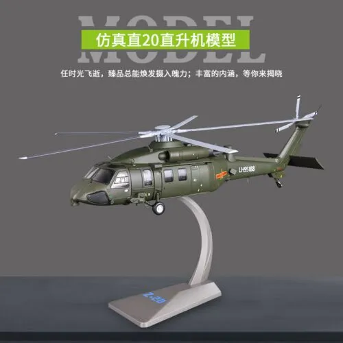 /img/53827-diecast-aircraft-display.webp
