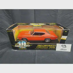 /img/53828-chevelle-ss-diecast-collection.webp