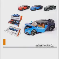 /img/53873-market-trends-diecast.webp