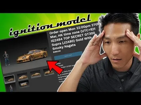 53908 ignition model toyota supra