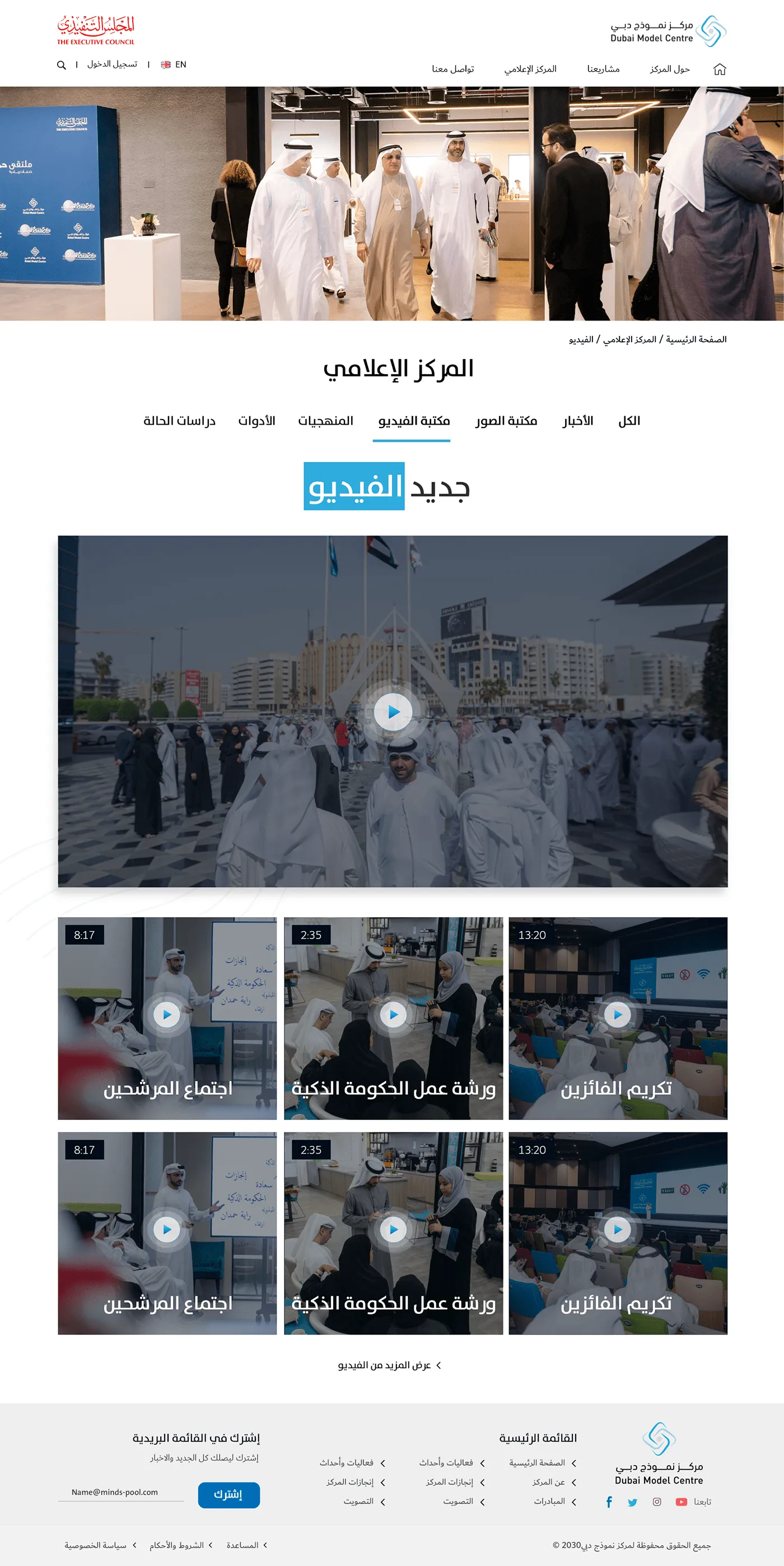 /img/53910-diecast-model-online.webp