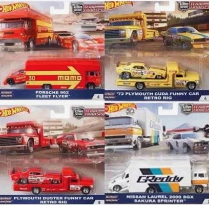 54069 limited edition diecast