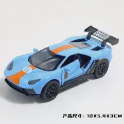 /img/54083-sirion-diecast-collection.webp