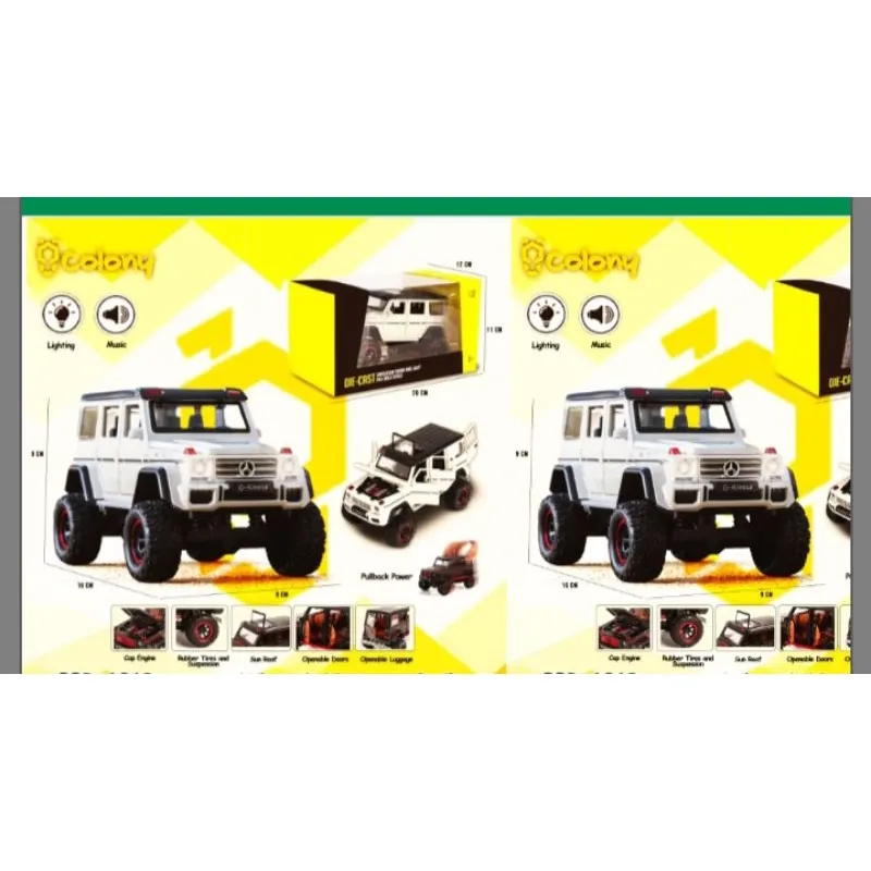54083 sirion diecast features