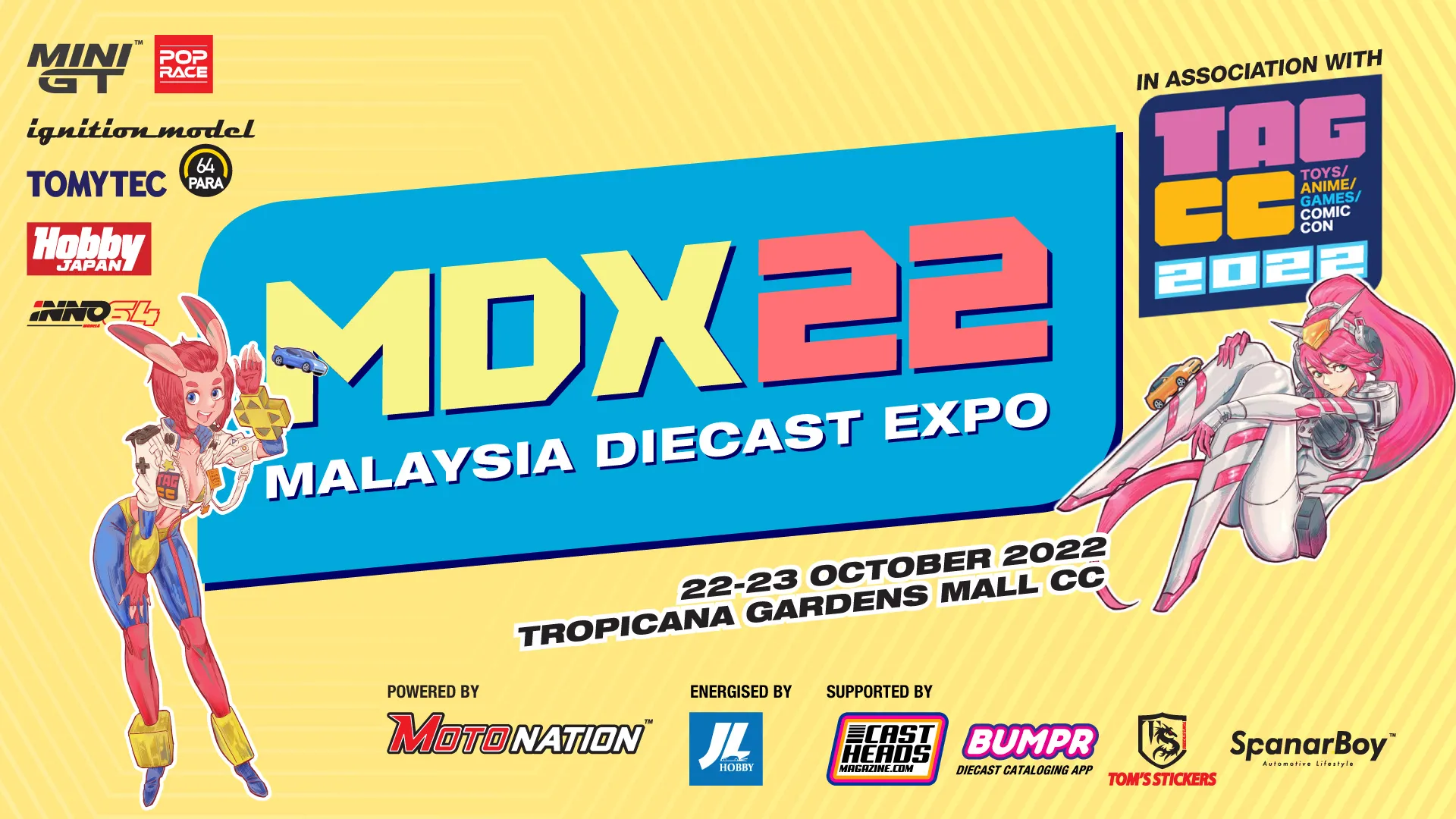 54118 diecast car models malaysia intro