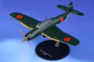 54126 de agostini models history