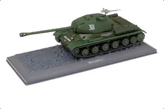 54126 de agostini models military