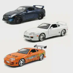 /img/54144-fast-furious-diecast-display.webp