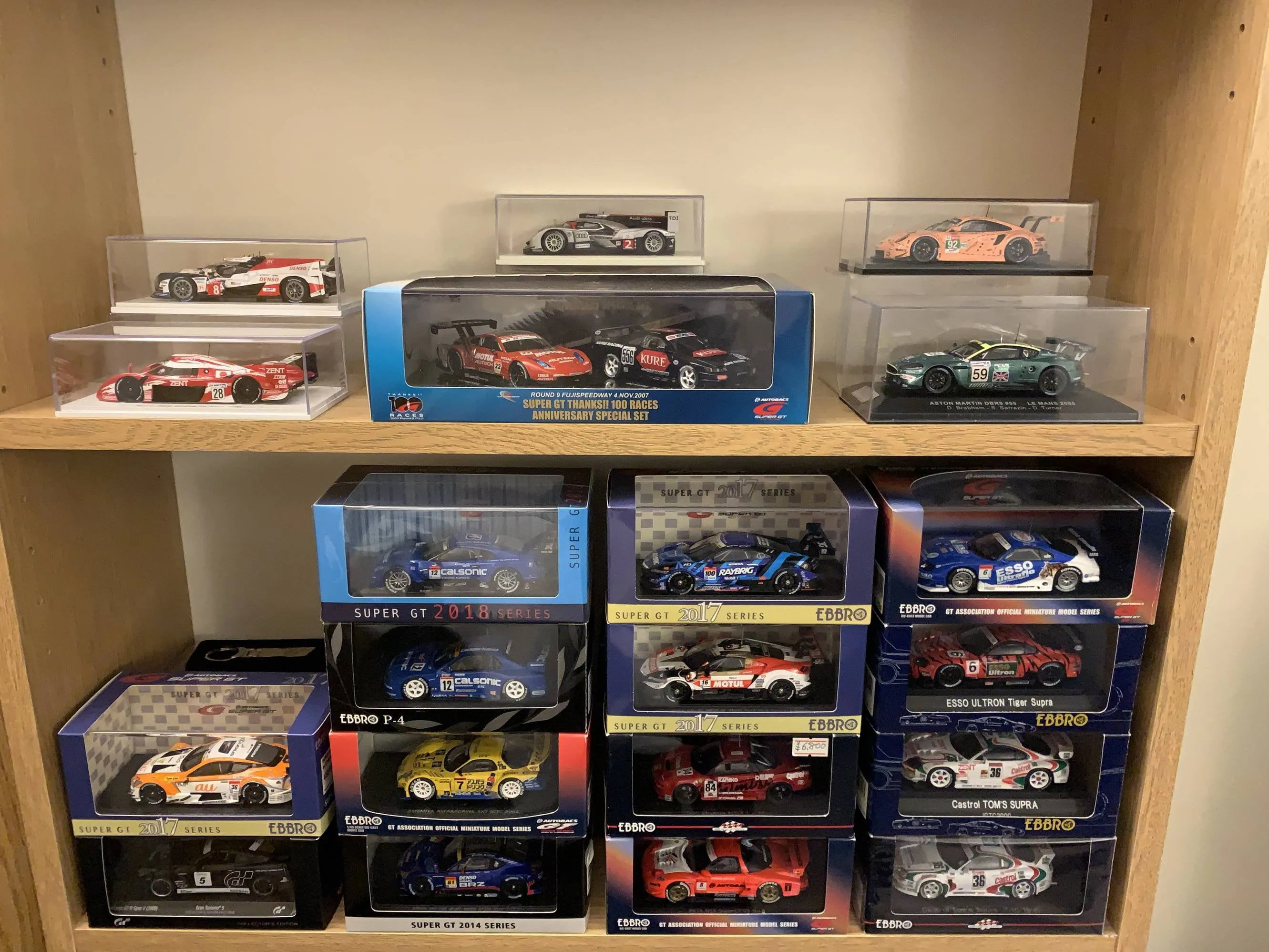 54153 ebbro diecast car limited editions